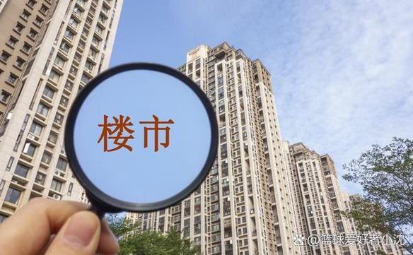 房市会冲击股市吗今天开盘