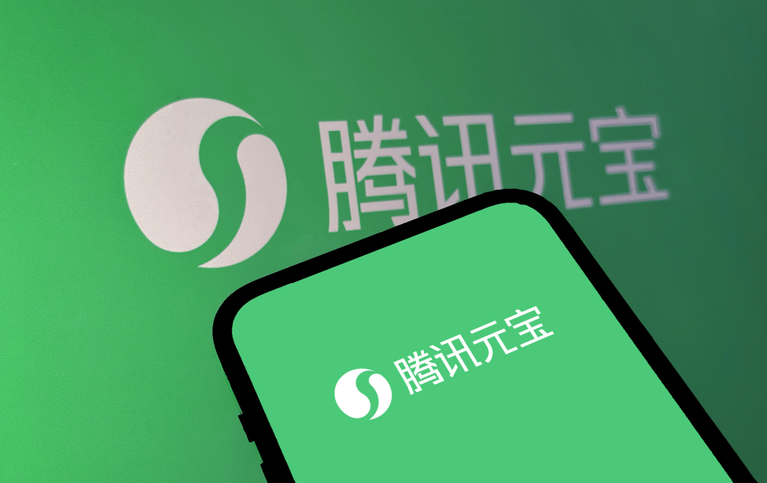 微信封自家兄弟元宝红包链接，双方回应背后原因成谜插图1