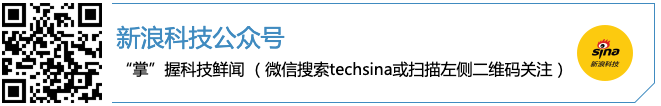 微信封自家兄弟元宝红包链接，双方回应背后原因成谜插图2