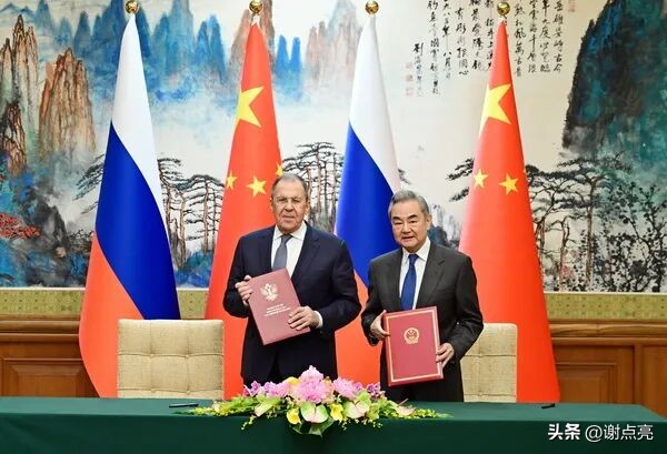 中俄联手亮剑：抵制霸凌，深化合作