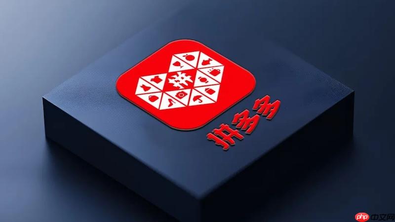 拼多多怎么提现_拼多多现金红包提现步骤