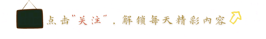 余额宝买哪个基金好