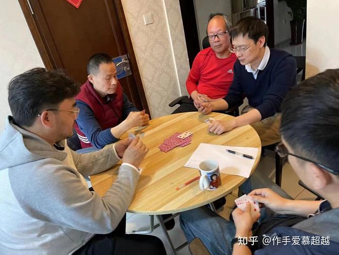 花荣新浪博客股市