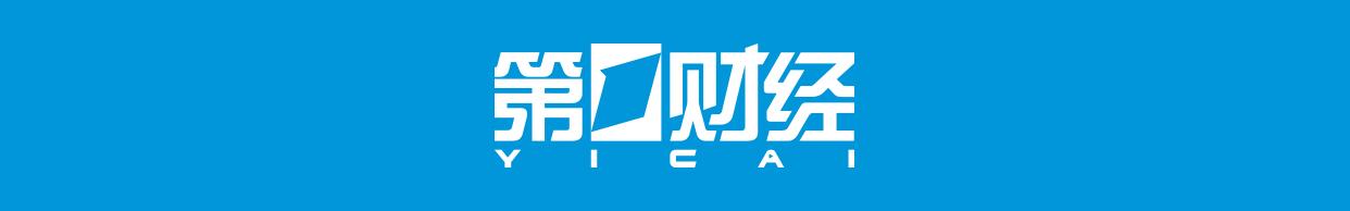 全球资本转向中国AI与高端制造，A股新机会在哪插图