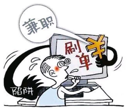 手机怎么刷钻永久
