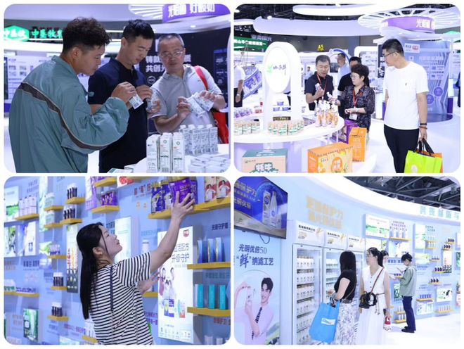 奶业大会光明乳业展台：全链鲜活产品如何抓住你的健康需求插图8