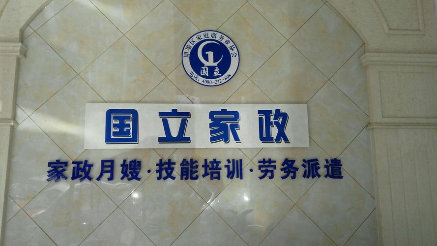 泡泡数卡卡盟刷钻掉了怎么补