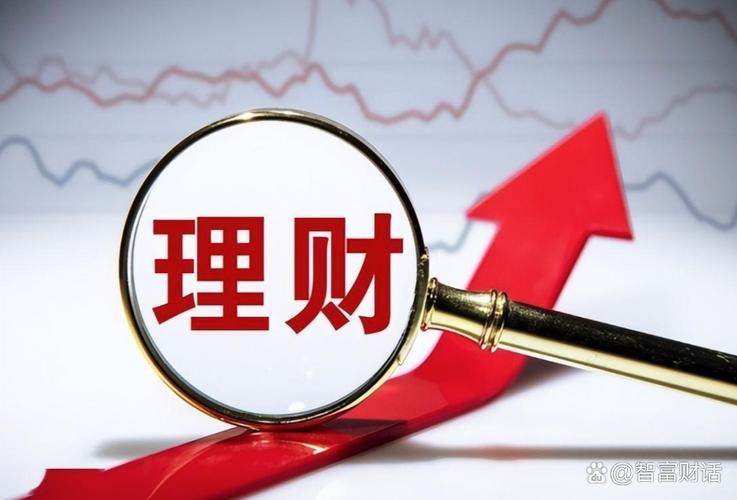 理财是怎么赚钱的