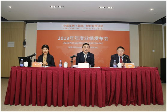 中集环科回应投资者提问：关税政策及行业变化影响几何？插图1