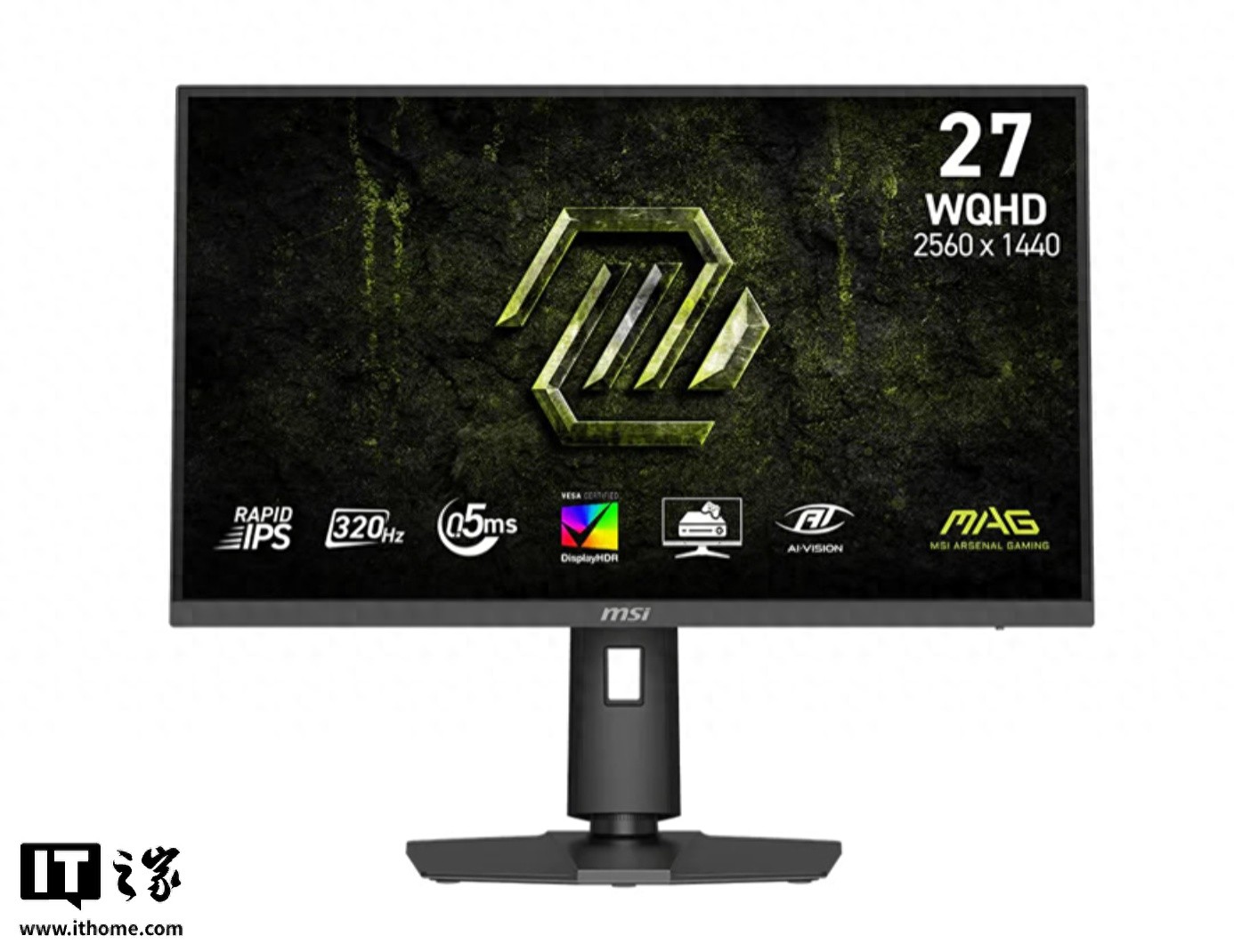 微星新款电竞显示器发布 27寸2K 320Hz 0.5ms响应 游戏玩家首选
