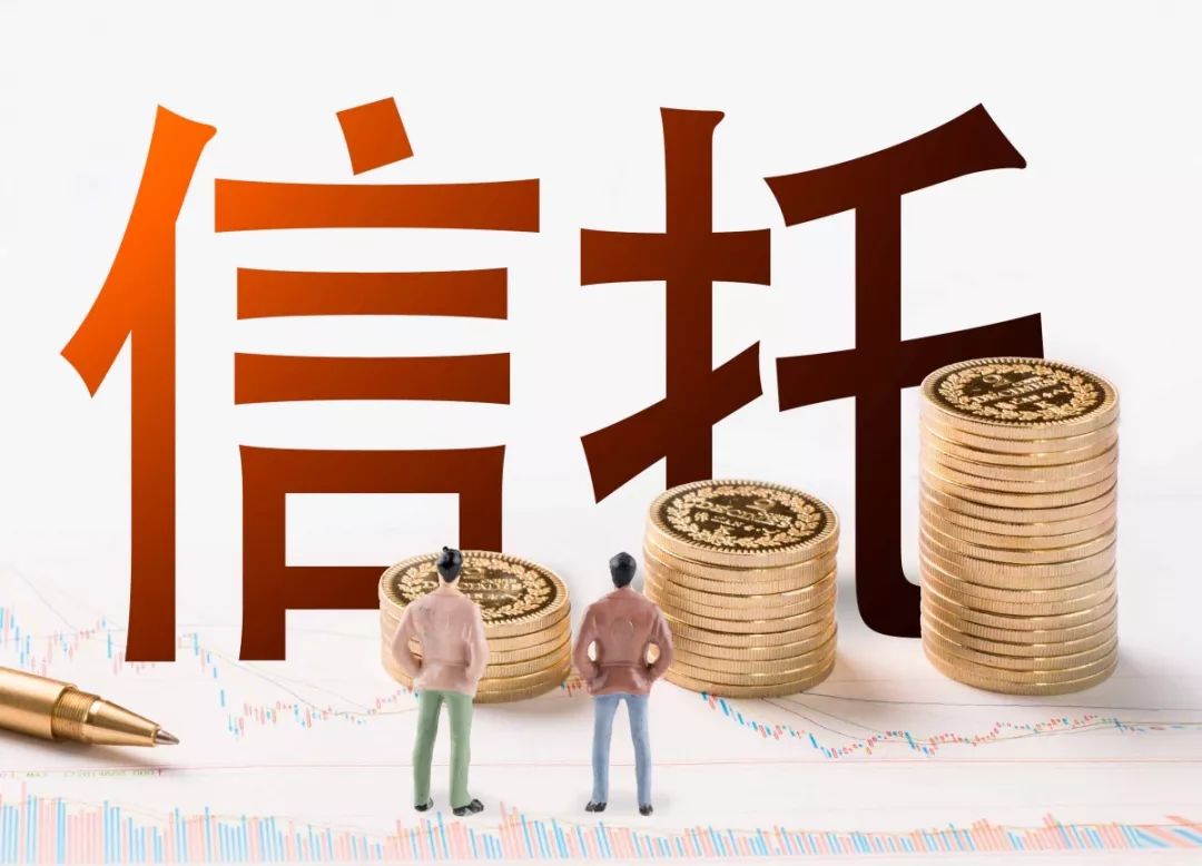 信托不仅是理财，更是资产隔离与传承的核心工具