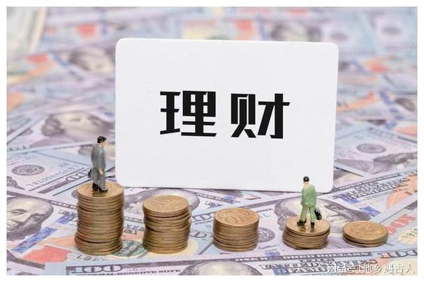 银行的保险理财产品可靠吗