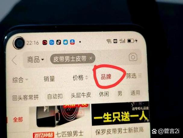 拼多多砍价一个新人能助力多少