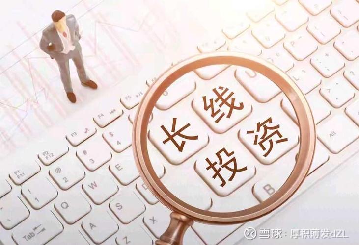 股票市场的作用