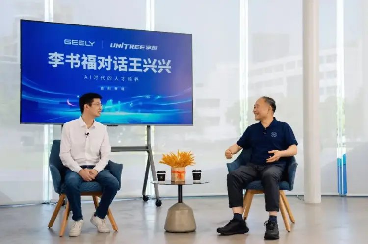 宇树科技打新中签要7.5万，人形机器人第一股值不值？插图3