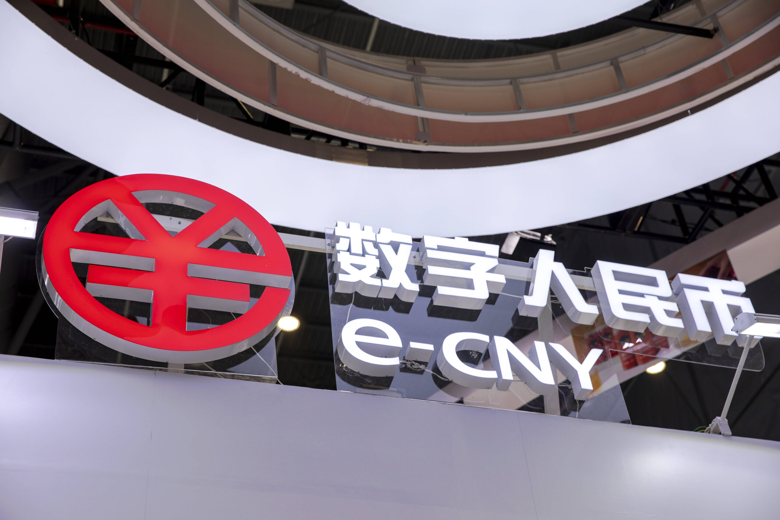 数字人民币钱包开户实操，三步搞定