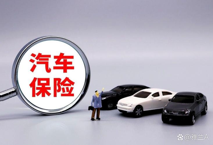 一般车险哪些是必买？这几种不买就亏了