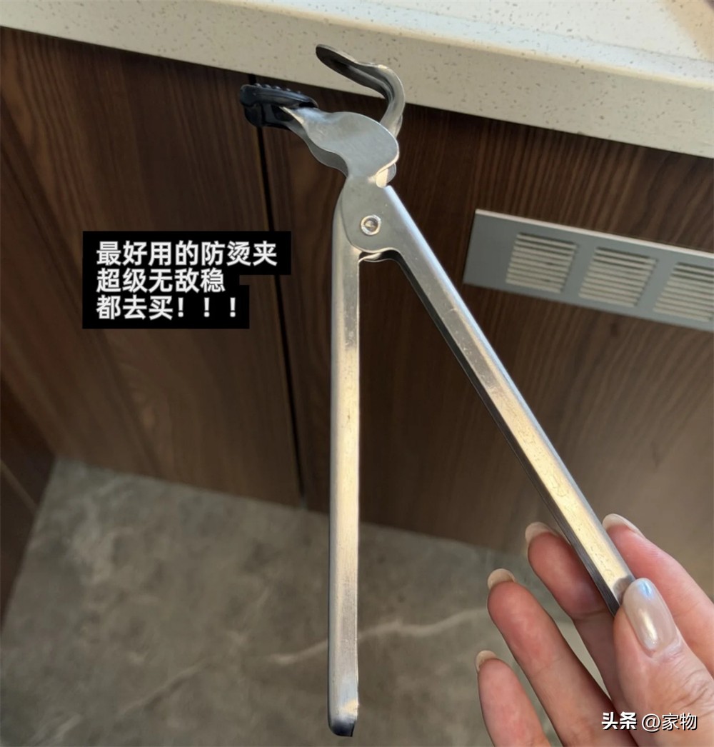 不锈钢厨房用品推荐！耐用实用，厨房必备好物插图10