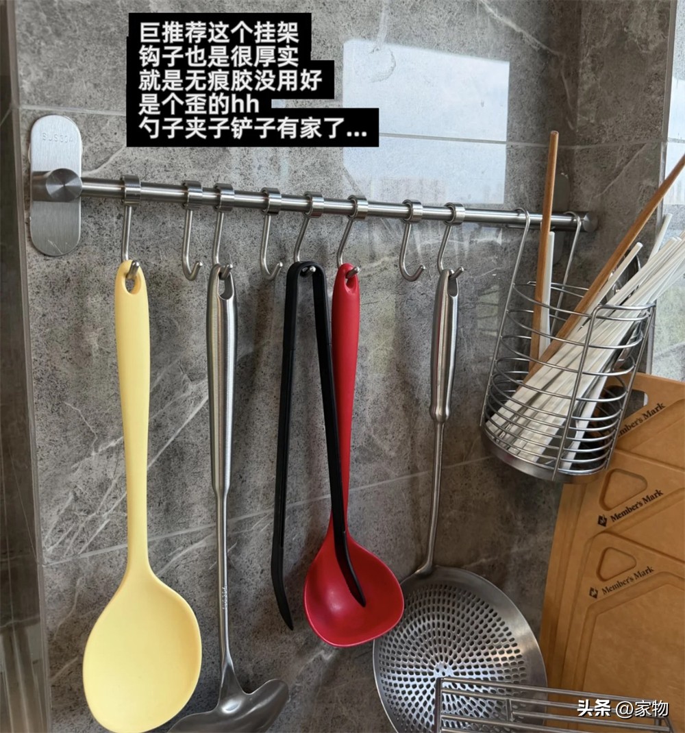 不锈钢厨房用品推荐！耐用实用，厨房必备好物插图11