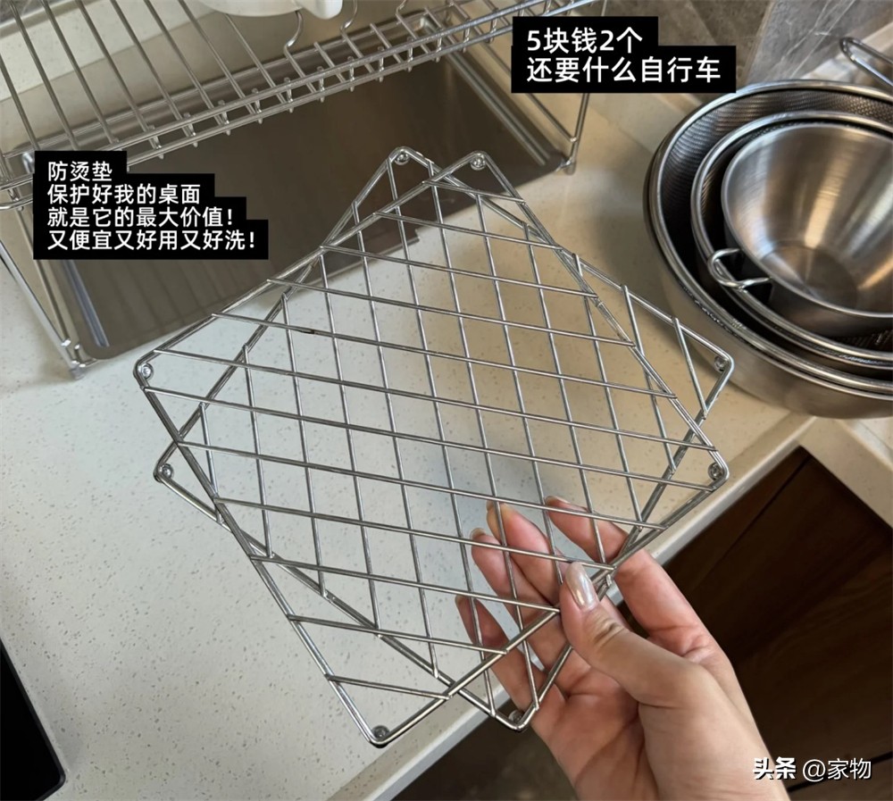 不锈钢厨房用品推荐！耐用实用，厨房必备好物插图2