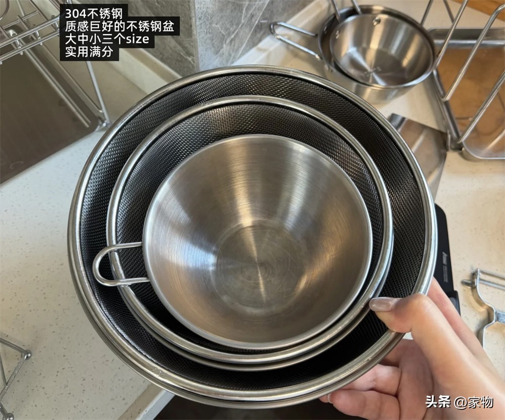 不锈钢厨房用品推荐！耐用实用，厨房必备好物插图3