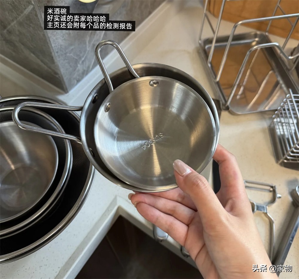 不锈钢厨房用品推荐！耐用实用，厨房必备好物插图4