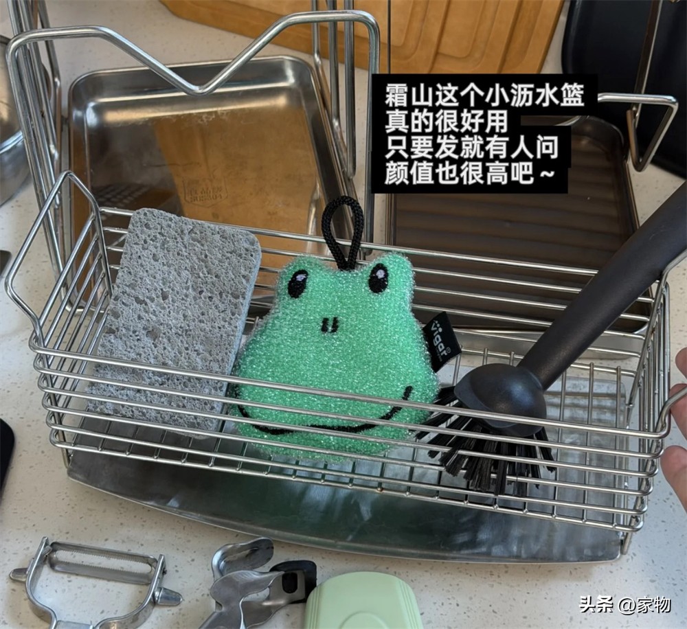 不锈钢厨房用品推荐！耐用实用，厨房必备好物插图5