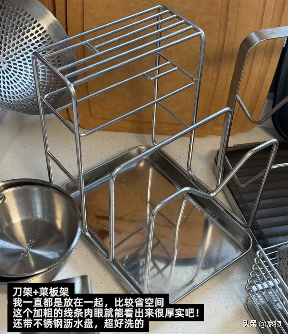 不锈钢厨房用品推荐！耐用实用，厨房必备好物插图6