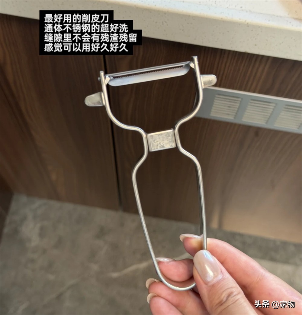 不锈钢厨房用品推荐！耐用实用，厨房必备好物插图8