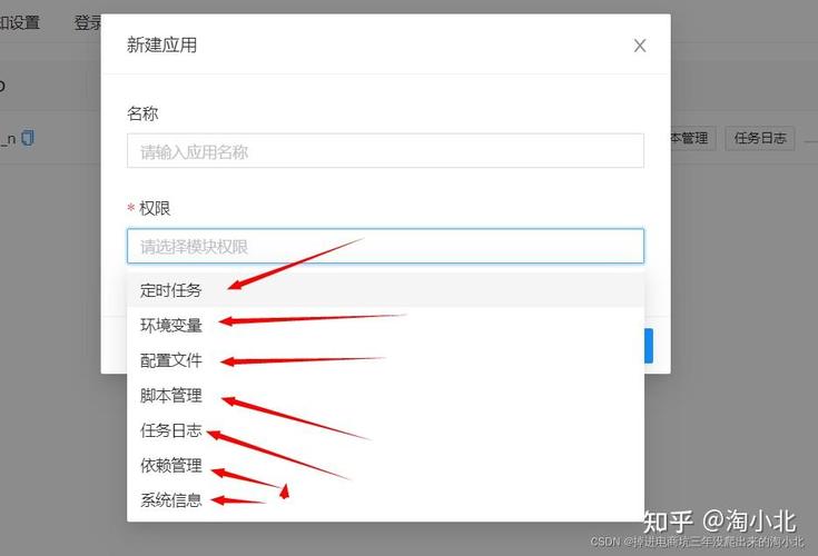 qq号如何解除开会员限制
