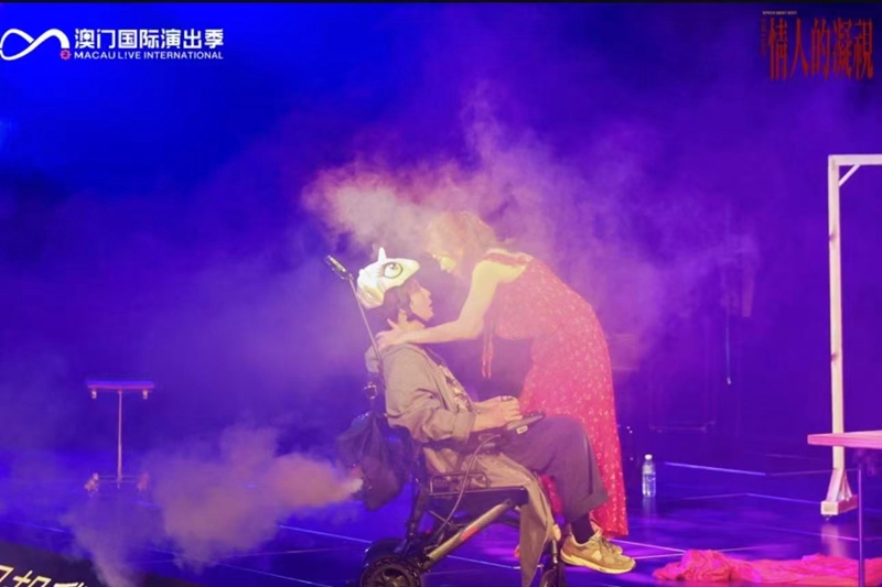 澳门戏剧登陆横琴，开心麻花演出季半年连演13部好戏插图2