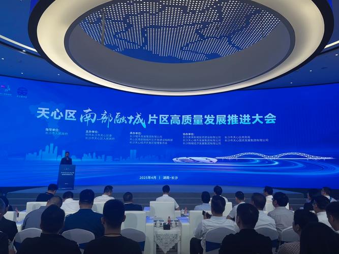 国家首次出台政策，推动丝绸茶叶等历史经典产业高质量发展，目标培育百亿龙头插图