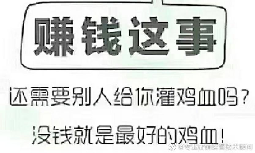 拼多多砍价助力公告图片