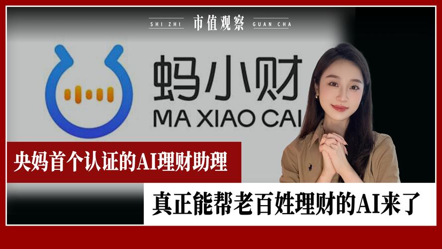 月薪五千也能理财？普通人学会这几点就够了