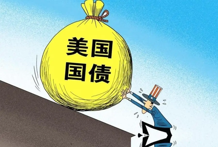 美债危机爆发，收益率飙升！投资者疯狂抛售，债券市场崩盘在即？插图1