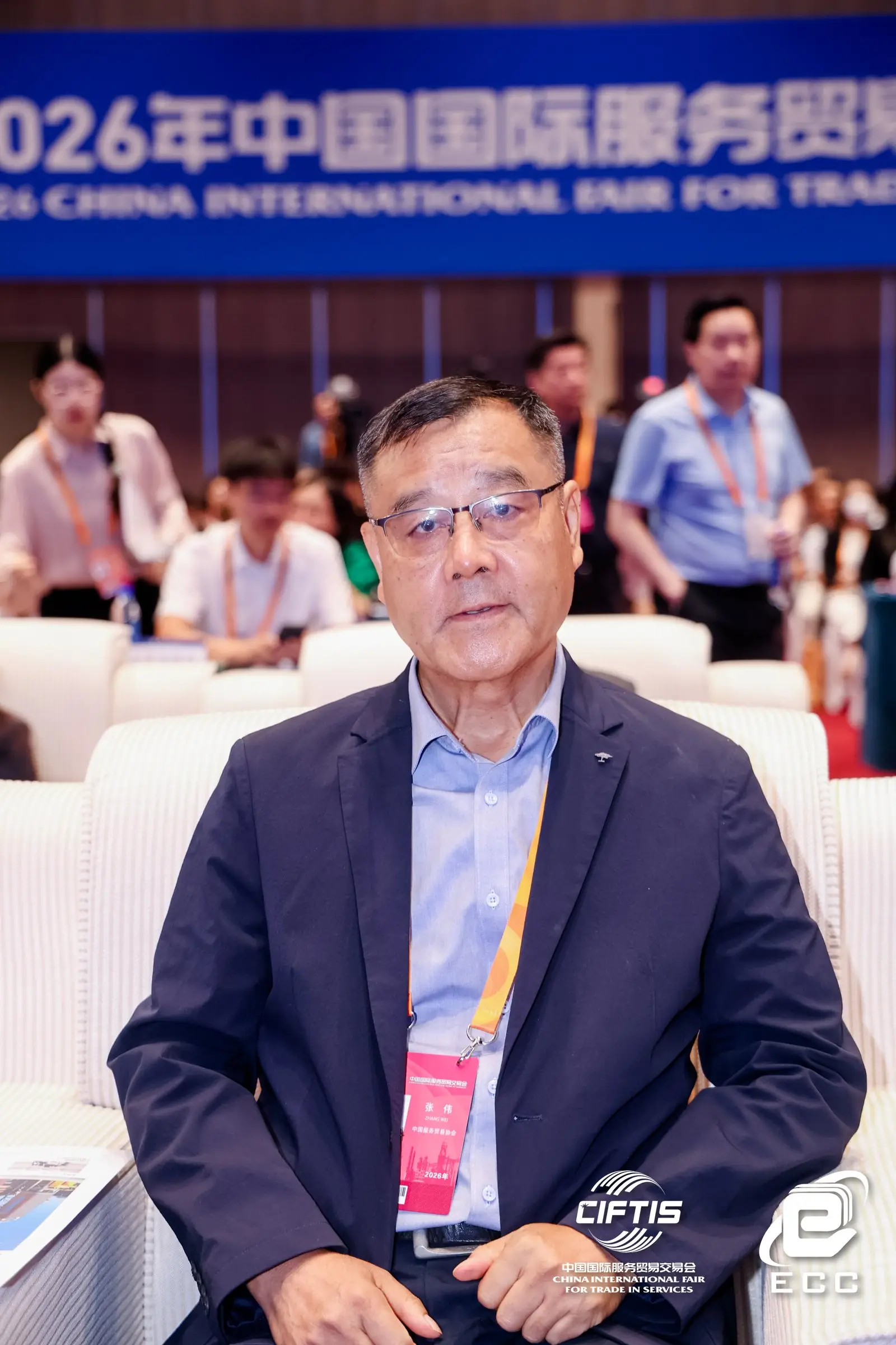 2026 服贸会聚焦中国服务出海，规模增但占比仍待提升插图1