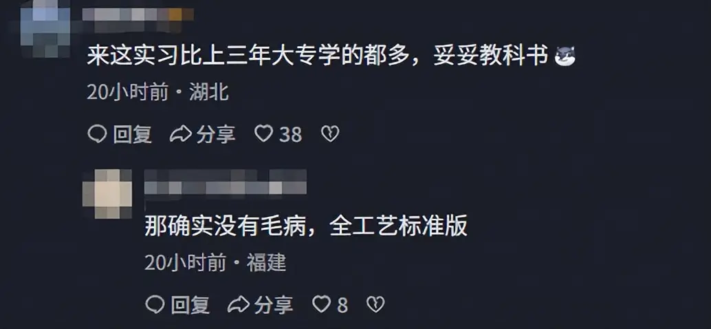 胖东来65亿建梦之城，工地小事引全网议论，背后故事惊人插图9