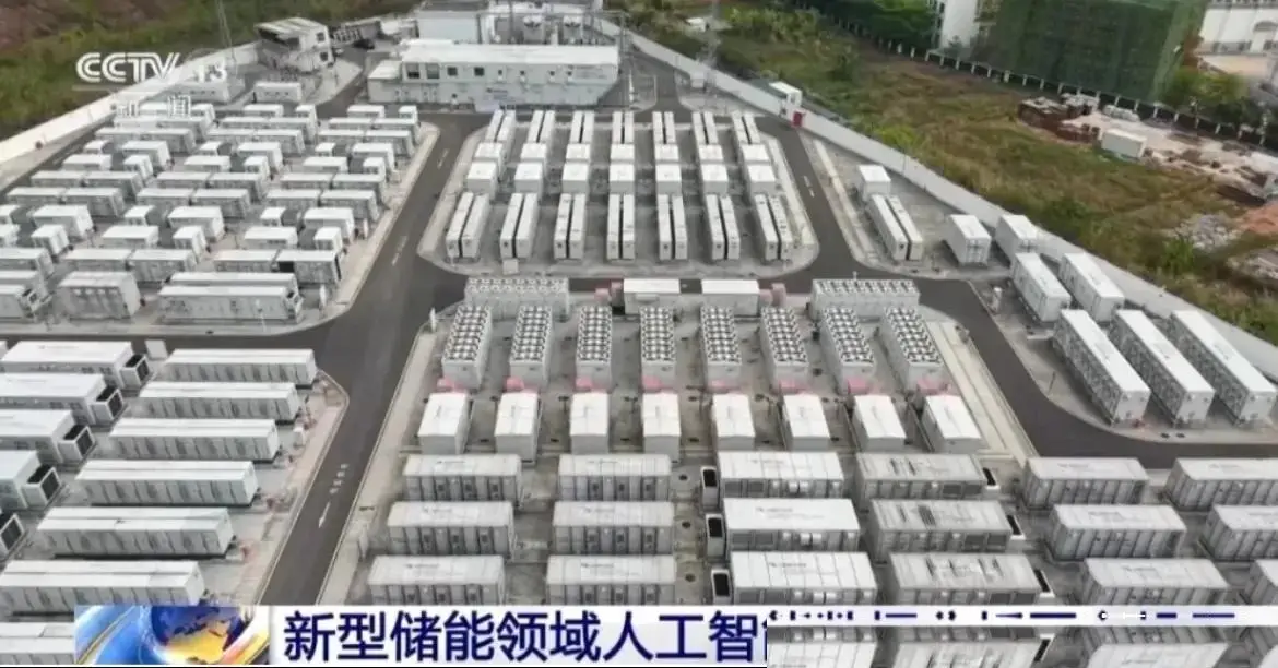 中国石油需求暴跌，油价跌破100美元，新能源车冲击来了插图2