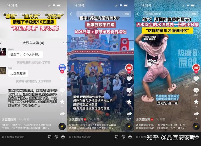 抖币一比十充值