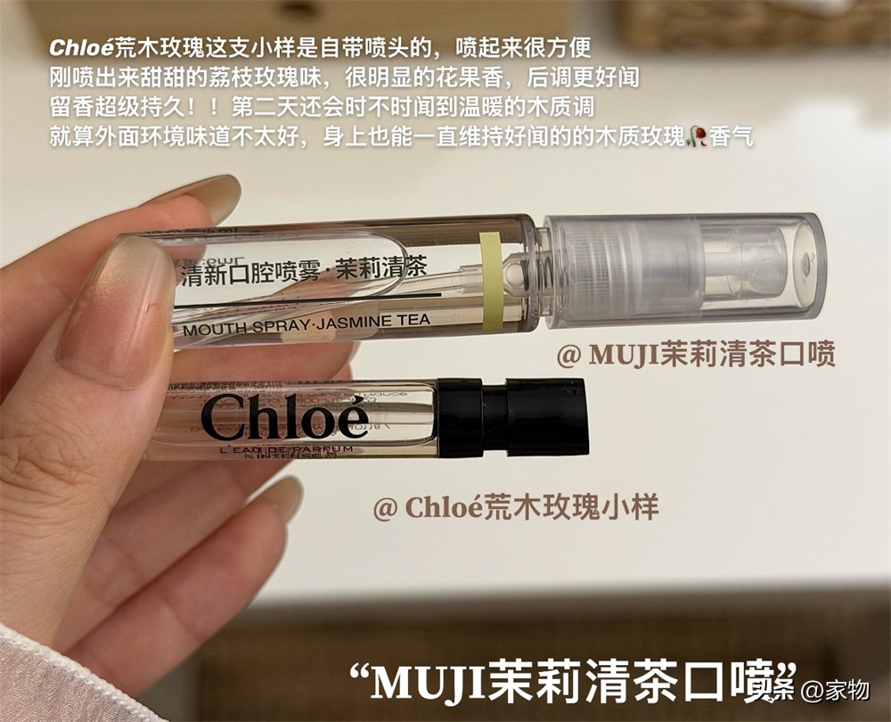 出门旅行必备！12件超便携便宜好物，解决你的琐碎麻烦插图7
