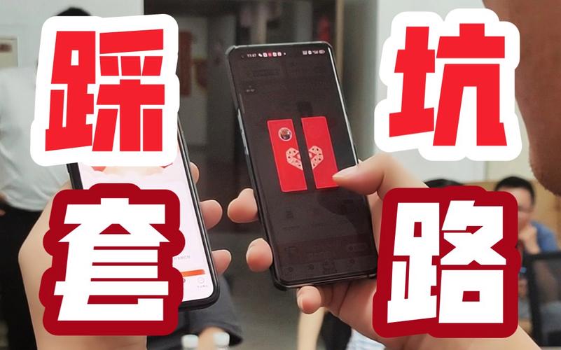 拼多多领现金100元技巧