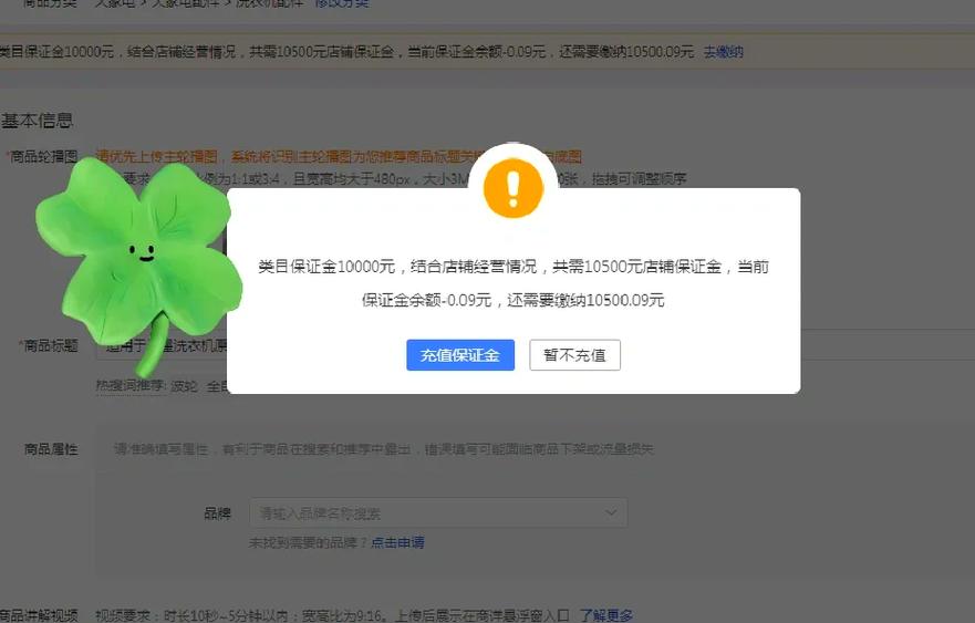 拼多多领现金100元技巧