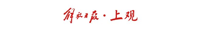 早读：肉制品严查！中欧磋商新进展