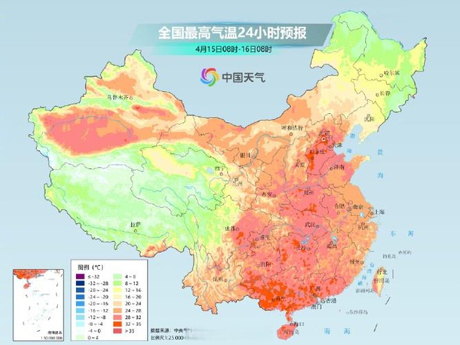 出门前查今日股市行情 北京天气预报查询哪个最靠谱