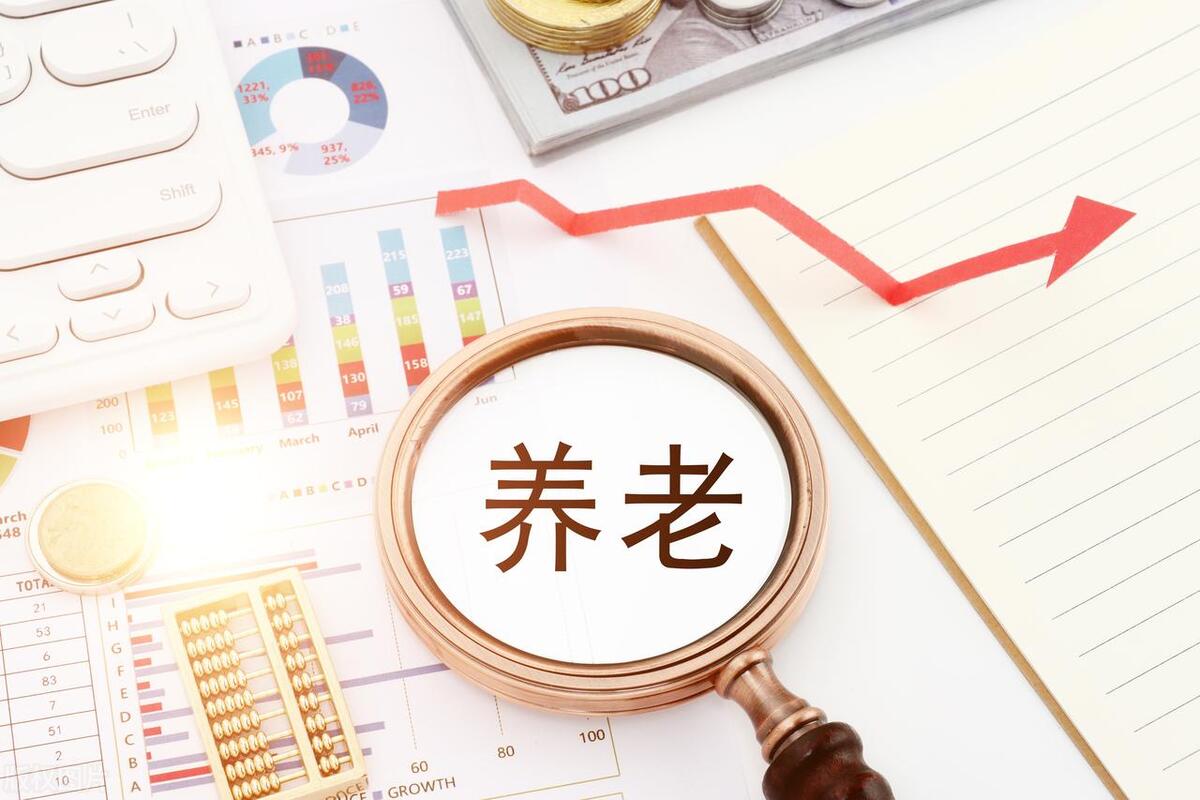 2023江苏养老金补发新消息-江苏养老金7月补发多少