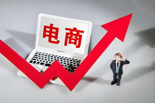 电商直播新模式：明星带货与直播购物的背后