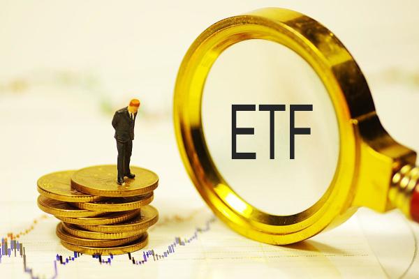 ETF基金的种类和分类：选择适合你的投资组合