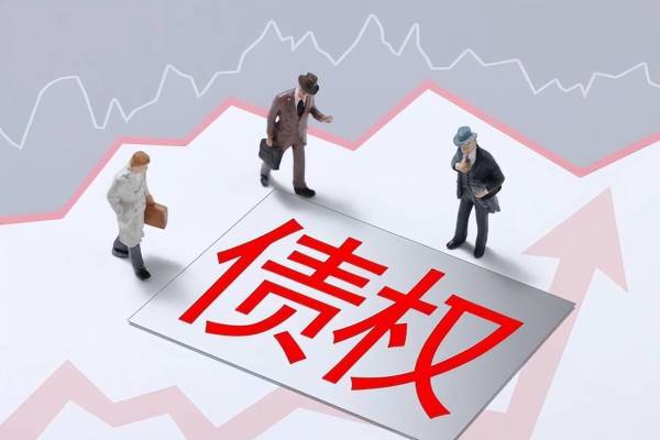 债权融资全面解析：类型、流程及利弊分析