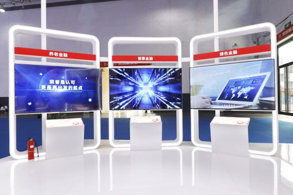 数字化银行服务：金融科技变革下的银行业未来