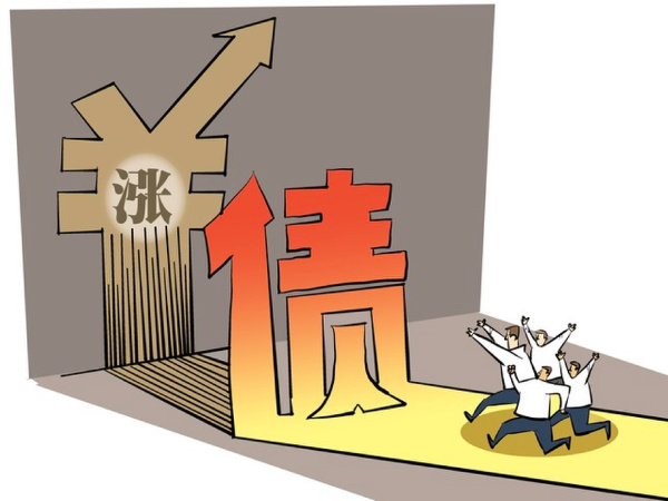 配债：了解企业融资的重要方式